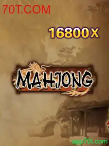 Mahjong: Um Clássico Jogo de Estratégia e Sorte