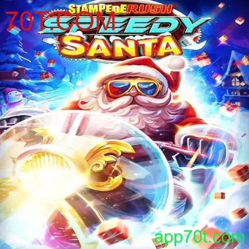 Explorando o Universo do Jogo StempedeRushSpeedy